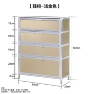 Shoes Ark Simple Modern Hall cabinet waterproof sunscreen balcony aluminum alloy shoe cabinet door o