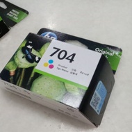 HP 704 Original colour Ink Advantage Cartridge