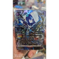 Shadow UA52BT/KJN-1-049 Parallel Special Edition Signature 3 STAR Union Arena tcg