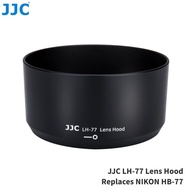 JJC HB-77 Lens Hood, Dedicated Reversible Bayonet Type Lens Hood for Nikon D3500 D3400 D5600 + AF-P 