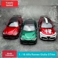 B 1: 18 Alpha Romeo Giulia GTAm Alloy Simulation Collection Car Model Ornaments