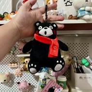 CP9 - Kumamon Bear Plush Charm Toy