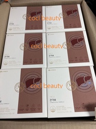 買6盒包順豐運費，2026 10月最新 LG肝氣寶600mg》