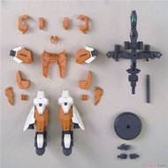 HGBD R  1/144 創形者 核心高達 土星六 裝備包 裝甲