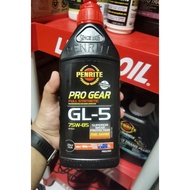 Penrite Pro Gear 75w85 Gl-5 1L