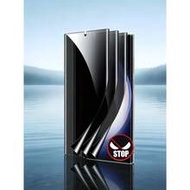 3pcs Full Coverage Anti-Spy Anti-Shatter Self-Healing Screen Protector Film, Compatible With Samsung