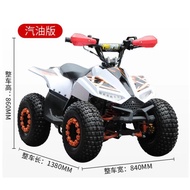 Falcon atv Four-Wheel Off-Road Small Motorcycle Gasoline Mountain All-Terrain Children Mini Electric