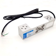 1/High precision Mavin NA2 load cell electronic scale platform scale sensor 60kg 100kg 200kg 350kg l