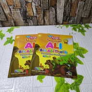 Ali Bin abi thalib Muslim Children's Series