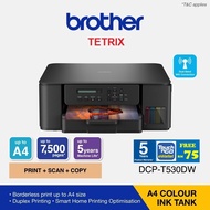 Brother DCP-T530DW / DCP-T730DW Colour Ink Tank A4 3 in1 Multifunction Printer DCPT730DW DCPT530DW