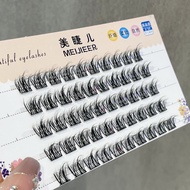 Lông Mi Giả 5D Baby Natural Layering Tự Nhiên Không Cần Làm Đẹp Ba Bước Cho Người Lười Biếng Lông Mi