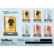 【新貨預訂】排球少年 排球少年 拼圖立牌 (6款)Haikyu!! Puzzle Standee ハイキュー 日向翔陽 影山飛雄  孤爪研磨 黑尾鐵朗 及川撤 岩泉一