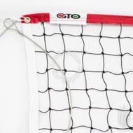 Sepak Takraw Net/ Tournament Sport Net/