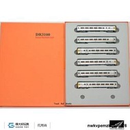 24903【缺貨中】鐵支路 VM3050 台鐵 DR3100 柴聯自強號 標準版 (6輛) N規