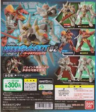 【奇蹟@蛋】BANDAI(轉蛋)NEO機體ACT 02-反逆的魯魯修系列 全6種 整套販售NO:2811
