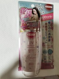 Kose SUNCUT UV Perfect Gel SPF50+ 防曬霜 (櫻花限定) 資生堂 花王