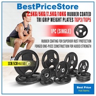 BPS 1PC 2.5kg 5kg 7.5kg 10kg Trigrip Weight Plate Rubber Coated Iron Handhold Gym Dumbbell Barbell B