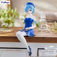 Re:Zero Starting Life in Another World Noodle Stopper Rem Book Girl Ver Anime Figure Figurine Statue