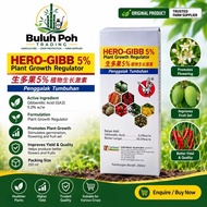 HERO GIBB 5% 250ml Agr Smart plant Growth Regulator /penggalak Pertumbuhan Gibberellic Acid