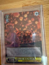 Rapunzel Dds/S104-012S SR Disney100 - Weiss Schwarz WS Japanese