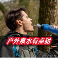 Outdoor Portable Water Purifier Personal Use Filter Camping Emergency Survival Water Filter Tool Fil