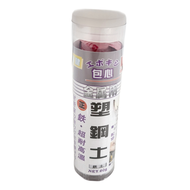 立可健 包心金屬塑鋼土快乾 807-6N 60g  1個