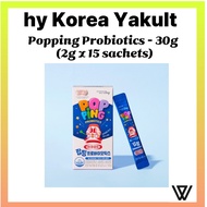 [hy Korea Yakult] Popping Probiotics – 30g (2g x 15 sachets)