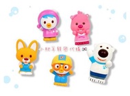 韓國🇰🇷 Pororo沖涼噴水玩具