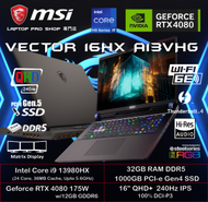 MSI - [RTX4080] Vector 16 HX A13VHG (i9-13980HX/ RTX4080/ 16" QHD+ 240Hz) 手提電腦