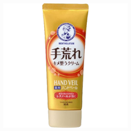 曼秀雷敦Hand Veil 護手霜 70g