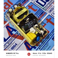 POWER SUPPLY 5V 3A