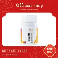 （AGENT）️LIVCORE 100% ORIGINAL brand new sealed set. ️LIVCORE 100% ASLI set baharu sepenuhnya dan mas