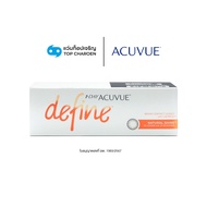 Acuvue คอนแทคเลนส์สี Natural Shine รุ่น 1-Day Acuvue Define (กล่องละ 30 ชิ้น) สำหรับสายตาสั้น เบอร์ต