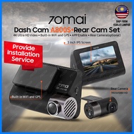 70mai A800s Car Dash Cam 4K Car Recorder Rear Cam Hardwire Hardware Kit (24-hour parking surveillanc