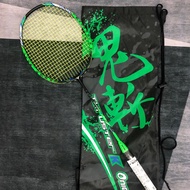 【Ready Stock】VICTOR Badminton Racket THRUSTER K ONIGIRI Green Professional Competition Training Badm