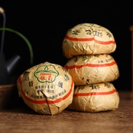 Yunnan Lin Cang Yinhao Puer Tuocha Sheng Pu-erh Tea RAW Bowl Tea Pu Er 500g