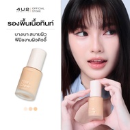 FOUNDATION 4U2 SKIN TINT + GLOW DEW-4U2 Beautiful
