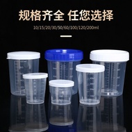 KY&amp; Measuring Cup Household Graduated Glass Plastic Graduated Glass Measuring Cup10ML-1000mlMeasuring Cylinder Plastic B