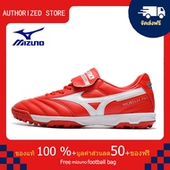 モレリアII JAPAN(サッカー／フットボール)[ユニセックス]รองเท้าสตั๊ด Mizuno-Mizuno Morelia Sala Classic TF สีแดง ขนาด 39-45 Football Shoes-M2013