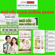 Beone Nutritional Cereal, 500gr Box for Weight Gain, Muscle Gain, Comprehensive Nutritional Suppleme