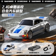 Transformers Desktop Mini Drift RC Car for Boys Birthday Gift
