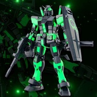 MG RX-78-2 Gundam 高達 Ver 3.0 Recirculation Color / Neon Green 再生循環配色 / 霓光綠拼黑色 1/100 Bandai Master Gr