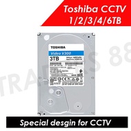 Toshiba CCTV HDD 3TB,V300,5700Rpm