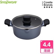 【CorelleBrands 康寧餐具】SNAPWARE 藍寶石鑄造不沾雙耳湯鍋 -24cm(贈 康寧碗2件組)