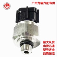 Foreign trade auto parts water temperature sensor 6AW8366B0100 6Y58366B0100 6AW83650000