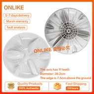 Haier washing machine agitator bottom/turntable XQS75-BZ1128GAM-ZY1328,XQS70-Z1216A 38.2cm