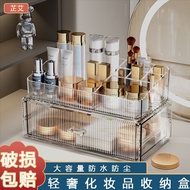 2023New Acrylic Transparent Cosmetic Storage Box Drawer-style Shelf[Internet hot]Multilayer ZN8J