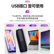 Male Female Love Song Duet U Disk Internet Popular Songs Classic Duet Car Music U Disk High-Quality 