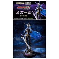 ++全新 SIC 魂商店限定 幪面超人 OOO Kamen Rider OOO MEZOOL