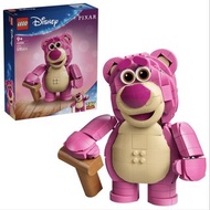LEGO 43306 Lotso 勞蘇熊 全新 (原價＄309)